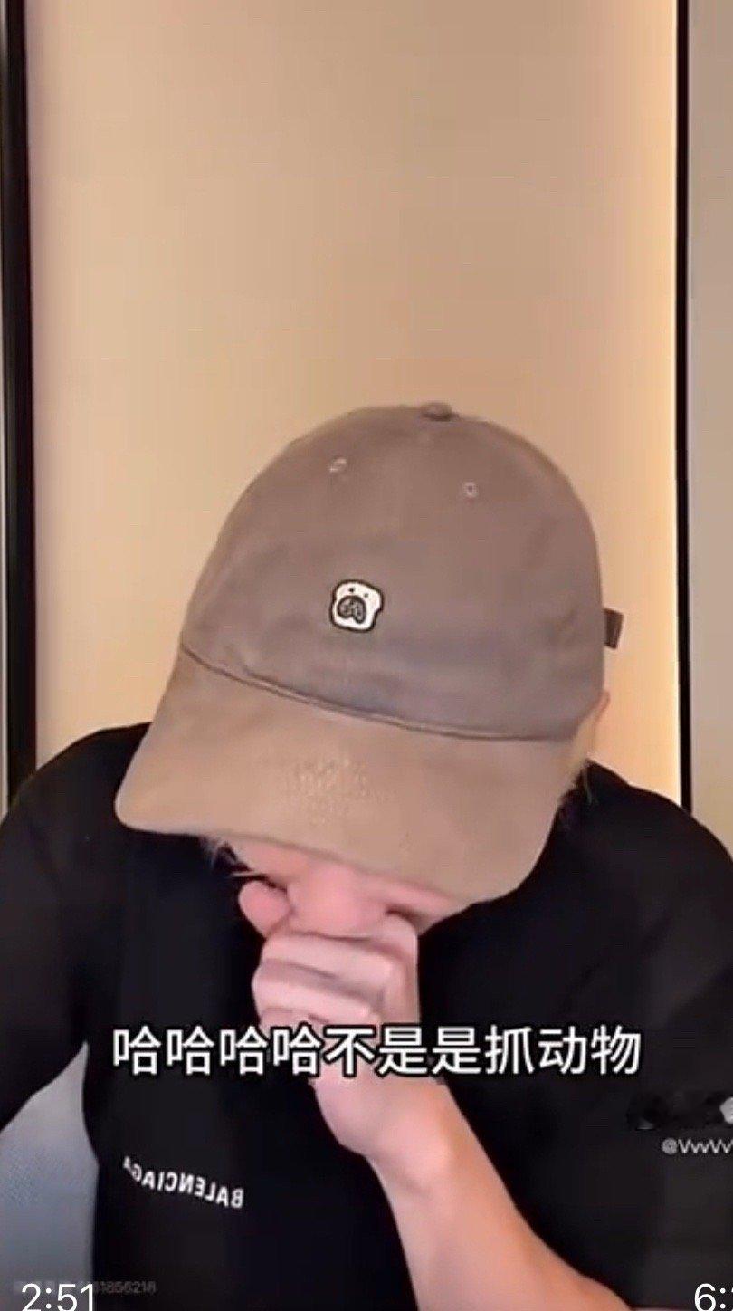 周震南神人出神图周震南演唱会变动物农场 看周震南的物料，永远不用担心会无聊。因为