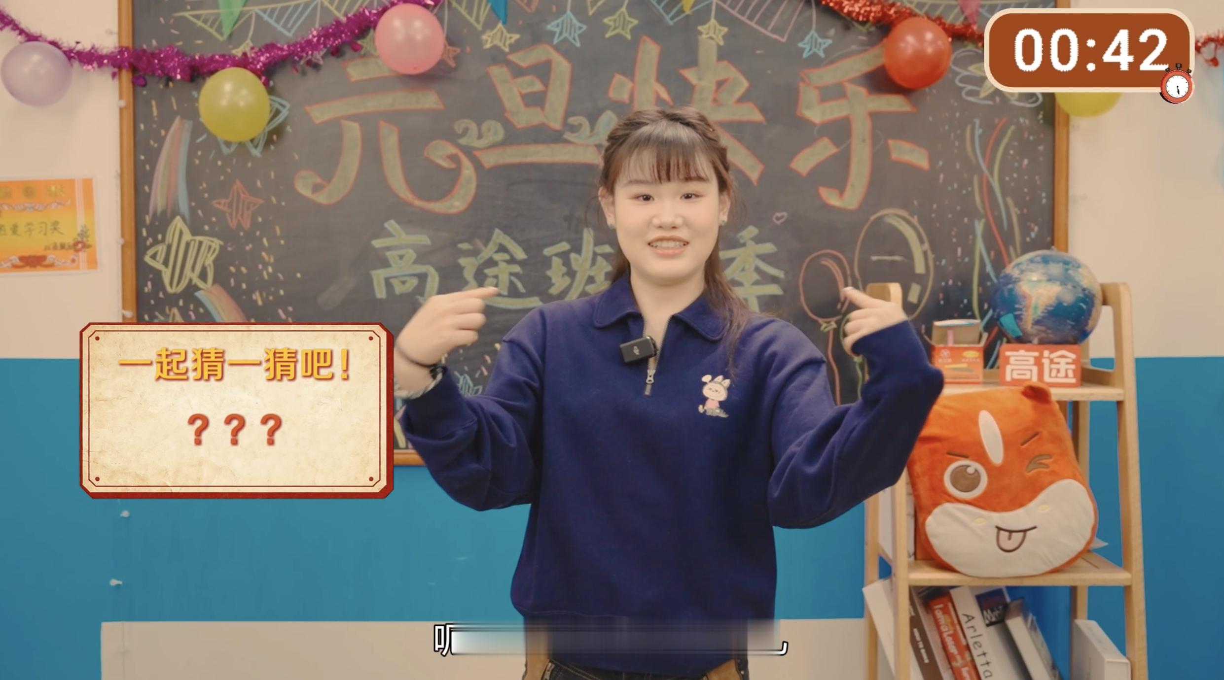 看惯了赛场上的冠军来送祝福，秒变“班级文娱委员”？家齐还立下了新年flag，居然