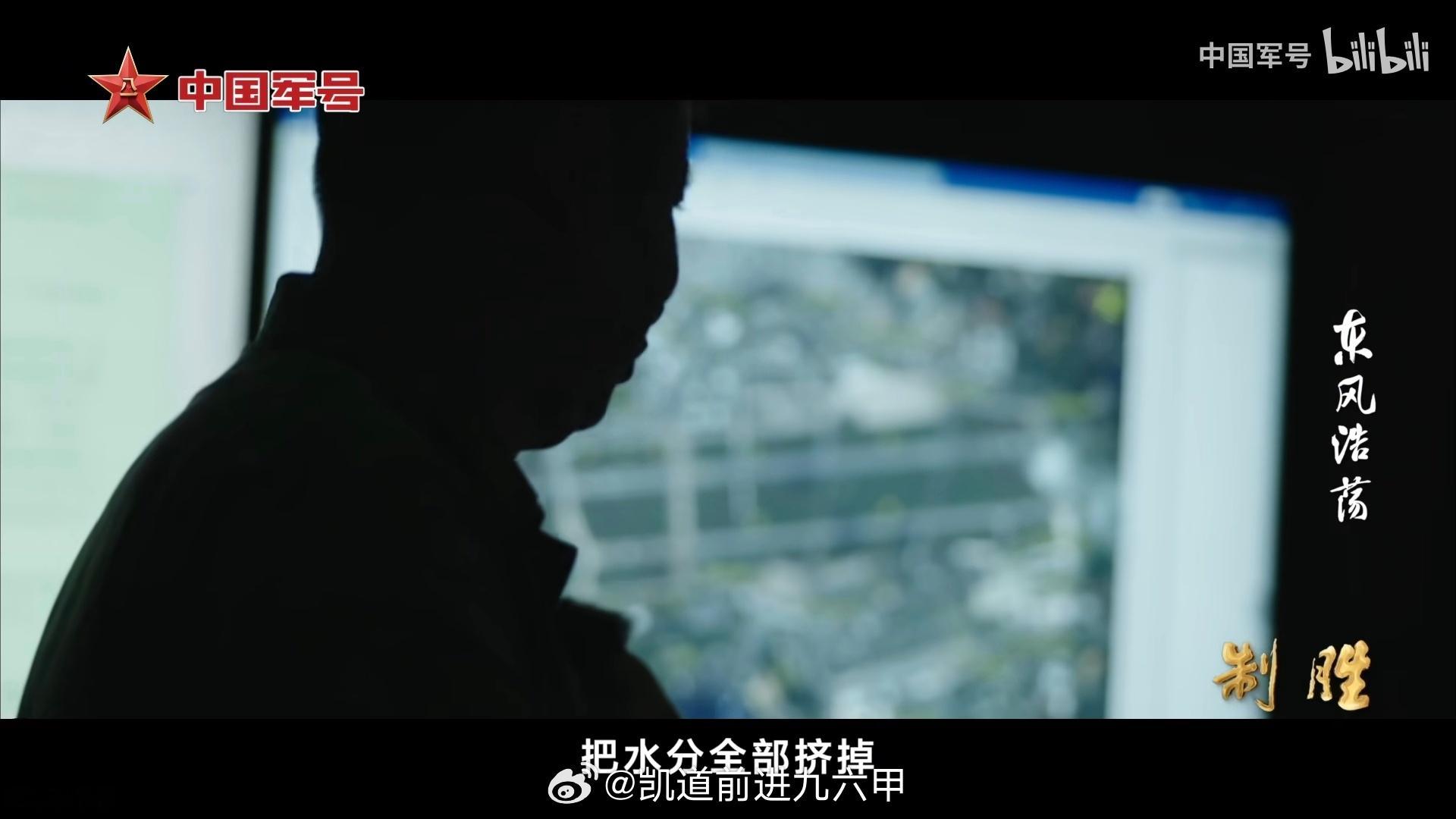 台海局势 嗨嗨嗨，这不是冲绳嘉手纳基地嘛背景虽然模糊处理了，但跑道、滑行道、关键