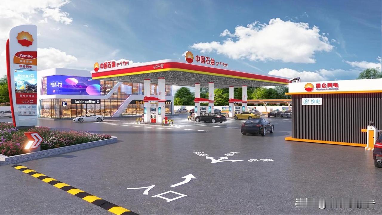 这就是赤裸裸的现实，加满一箱几十升的油。
美国：约需450元人民币。
日本：约需