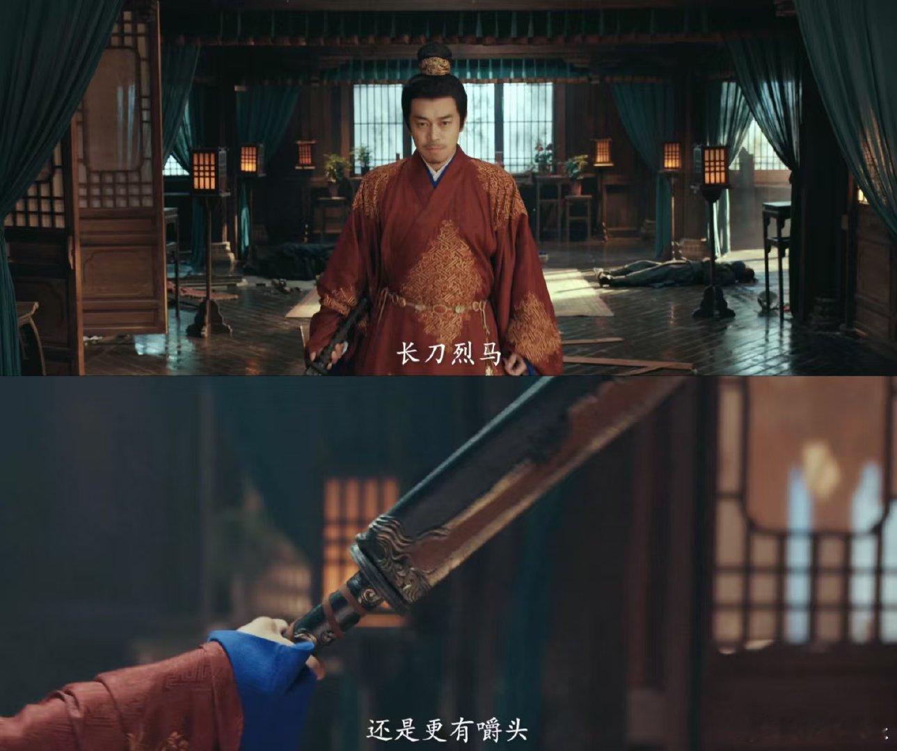 云襄传三年过去还有彩蛋 三年后还能等到全新彩蛋真的太惊喜了，画面里的血手印弥漫水