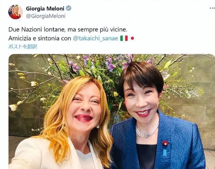 日本以南鸟岛的稀土开发为“幌子”引美国入局建立军事基地

1月19日，高市首相将