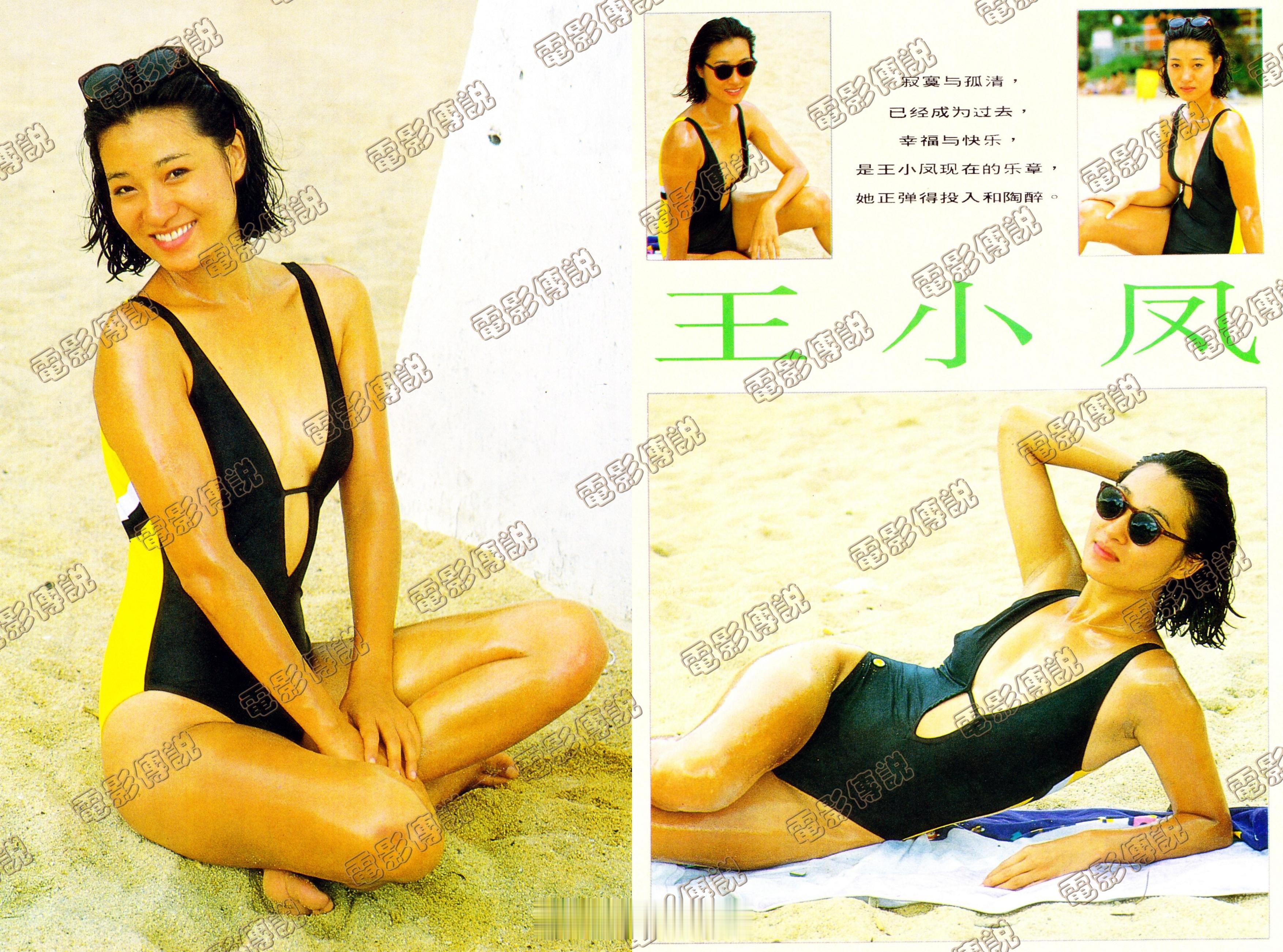 電影傳說扫描 鲜少露面的影后王小凤 ，之前有粉丝晒出与其合影的近照，63岁的她依