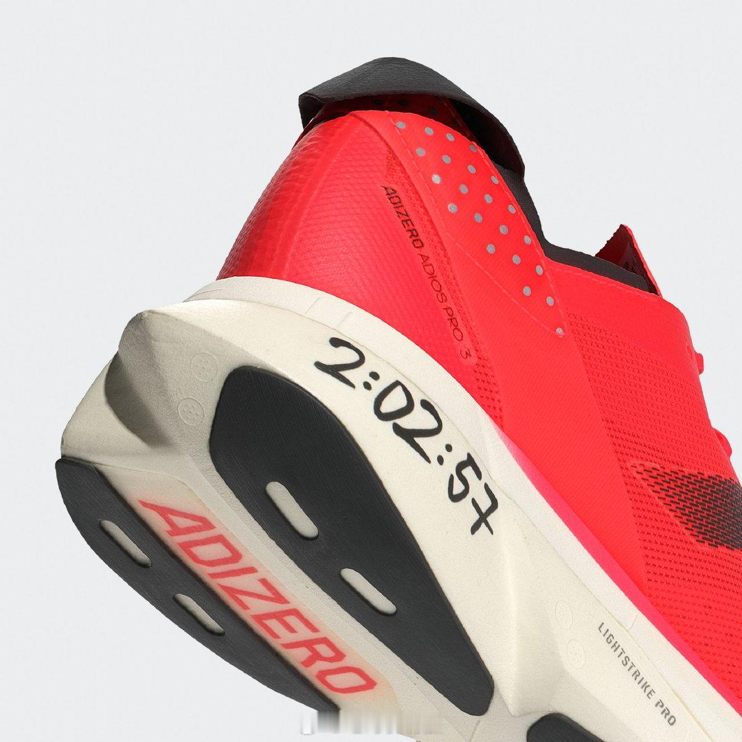 阿迪达斯 adidas adizero adios Pro 3 还在继续推新配色