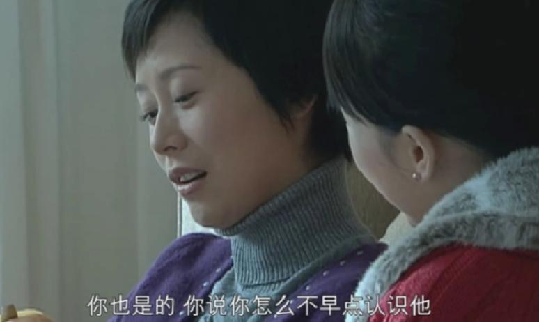 《蜗居》中海藻子宫被切除后，海萍安慰的那些话，道尽了人性的凉薄。

《蜗居》中，