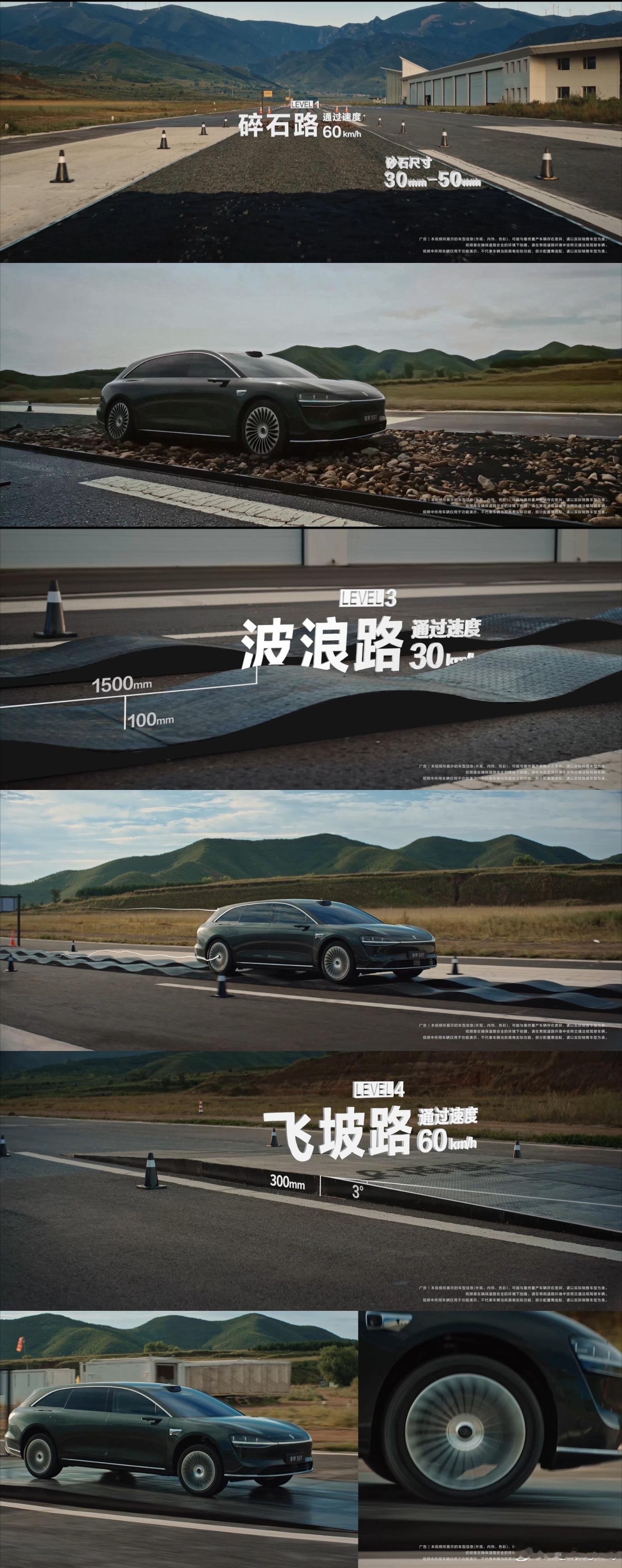 享界s9t 官方先飞为敬！ ​​​