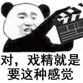 巴威台风届变脸第一名别的台风老老实实走位，巴威偏要花式折腾！台风眼循环开合，强度