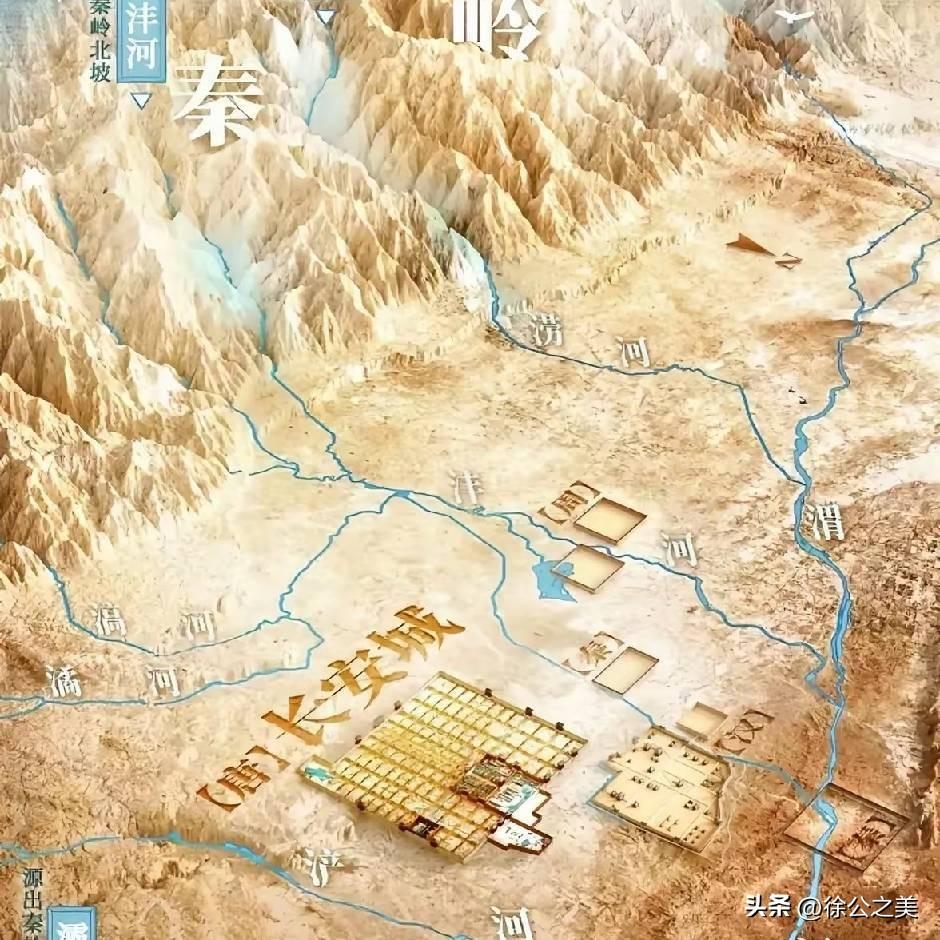古代长安城的地形图