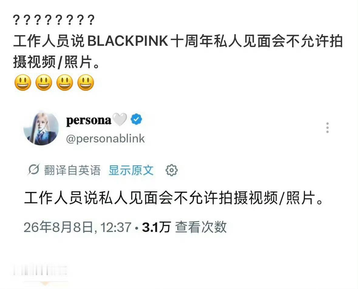 我肚肚 