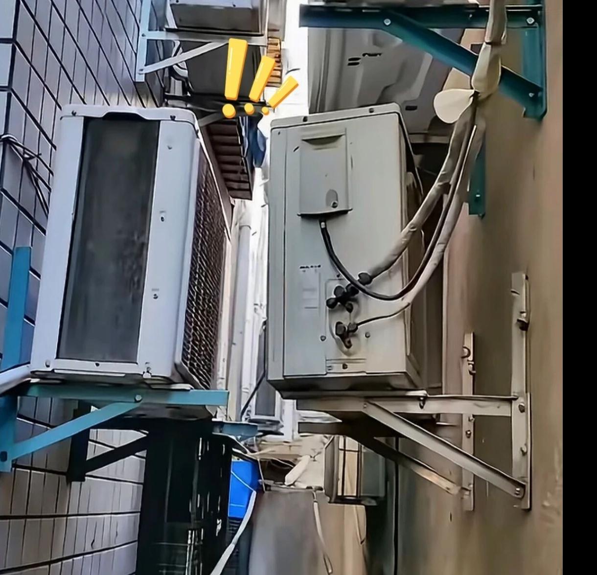 两家空调扛上了，互相对着吹热气，有懂行吗？估计难降温。
