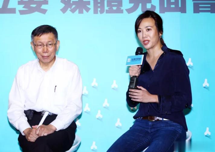 【“谐音梗”预测结果！“可无配”意味柯文哲无心赢，好友谊找少康】可以说网友的智慧