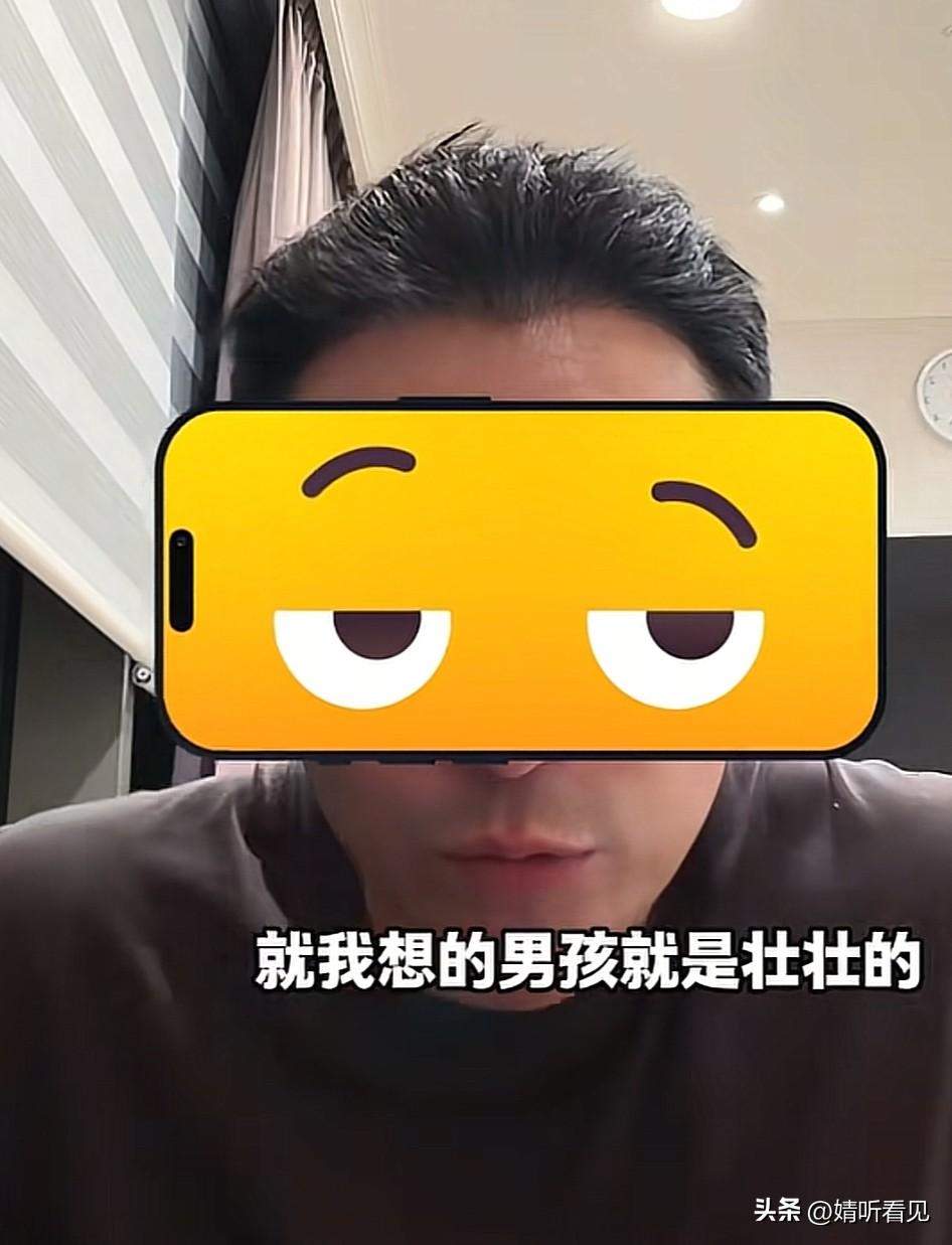 玥儿长公主的地位保住啦！
有没有发现？
汪小菲对三胎宝宝的降临欢喜至极！
他如此