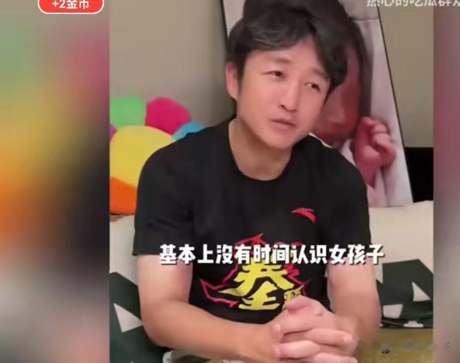 原来冉莹颖是把自己介绍给了邹市明
        提到和冉莹颖的相识相知相恋，邹