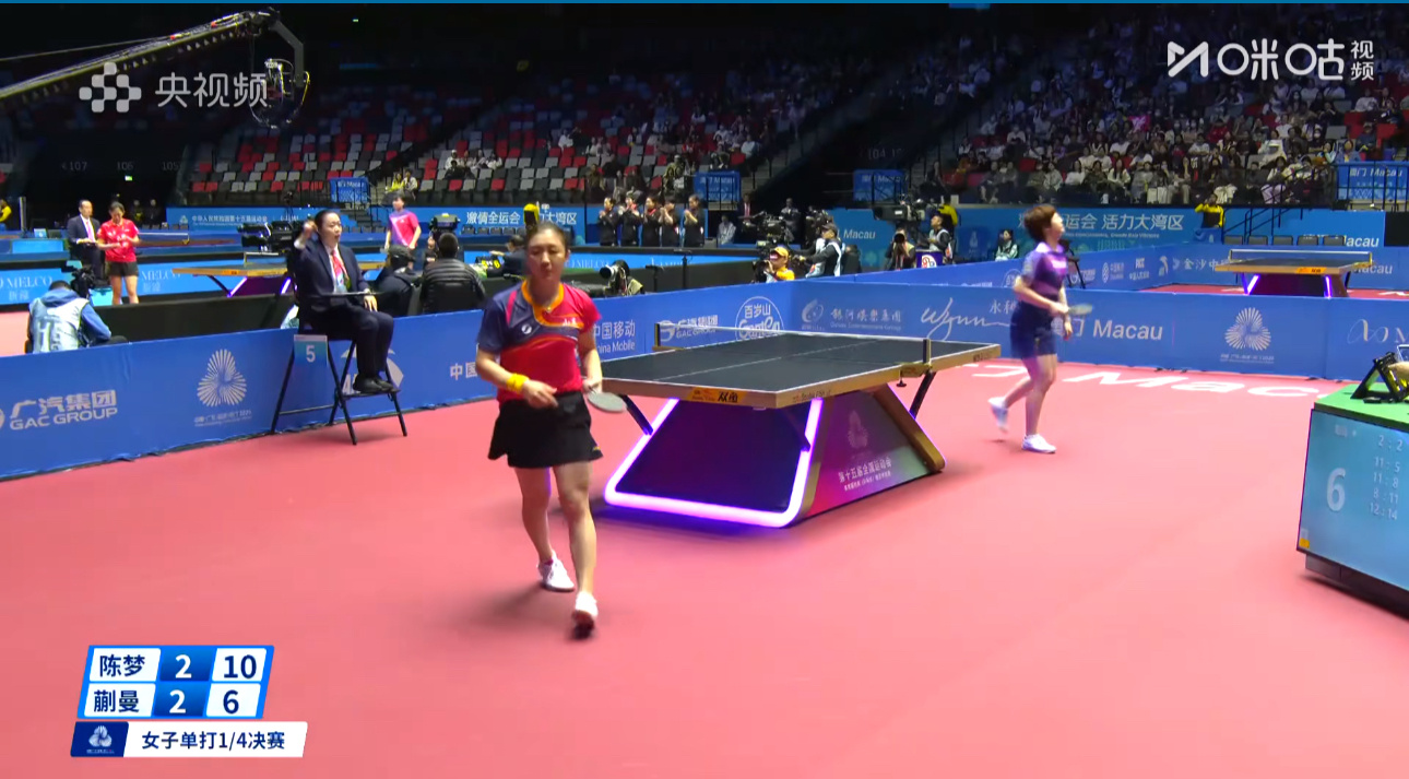 蒯曼2-3陈梦给我看乐了简直 