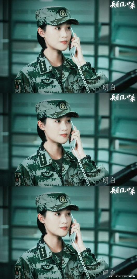 蓝盈莹剪短发了蓝盈莹新剧短发造型终于看见蓝盈莹的短发造型，利落的短发干净干练，一