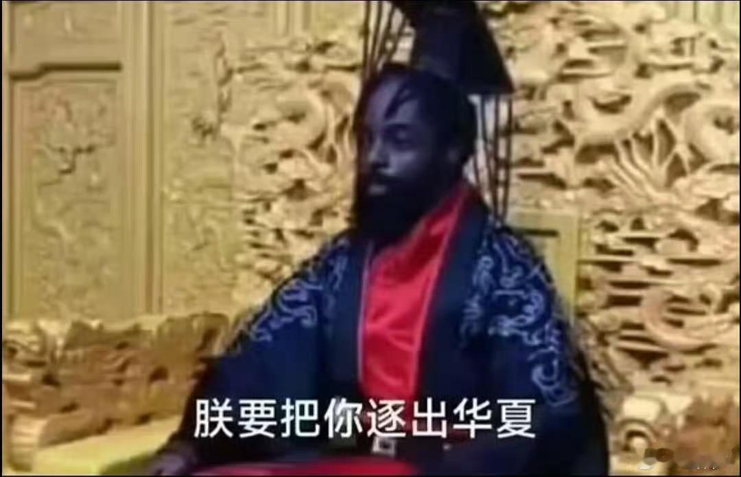 英国护照无户口女儿入读公立幼儿园白龙黑龙，都是龙[笑而不语] ​​​