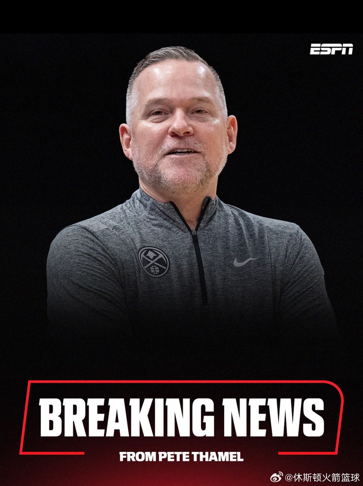 消息人士透露，北卡罗来纳大学计划聘请前 NBA 主教练迈克尔·马龙担任球队下一任