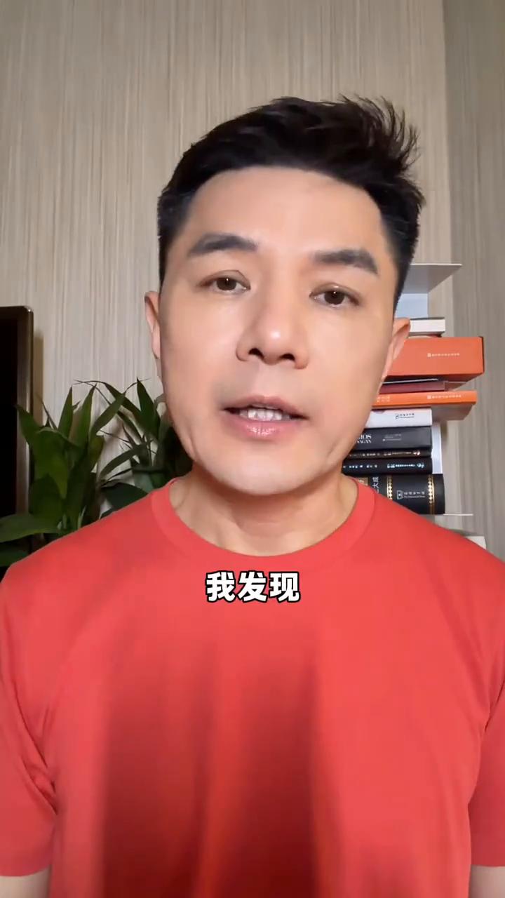 当今社会九大反常现象。
我发现这几年风向变了，有那么几个现象非常地不寻常，一起来
