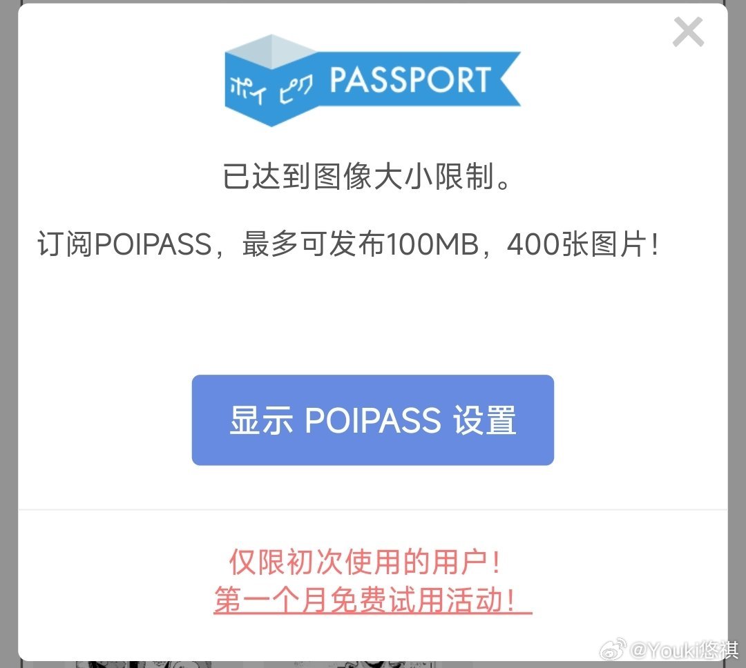 操。。 