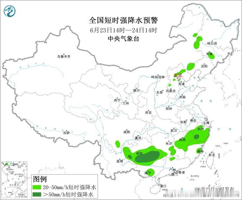 【强降雨和强对流】从今天云图可见，新疆一带的高空槽云系，华北东北上空螺旋状的冷涡
