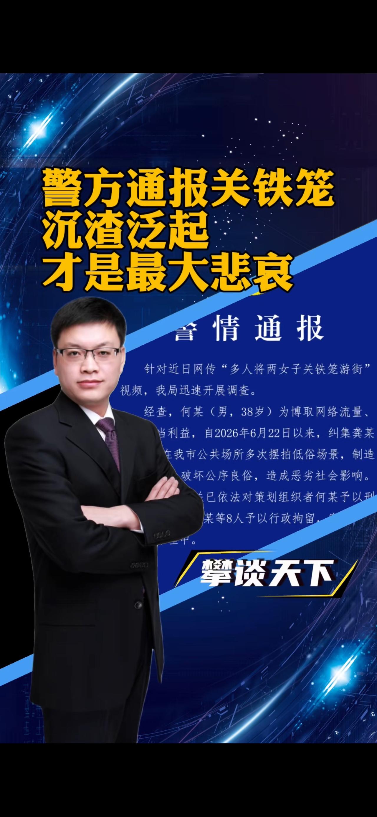 南阳渝见小面老板娘夫妻海选征集店名，你怎么看？网友的提醒对不对？