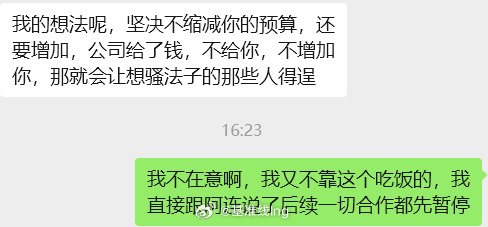 大熊 小米  我一直叫叫熊老师，因为他我目前做自媒体帮助我最大的几个人之一，作为