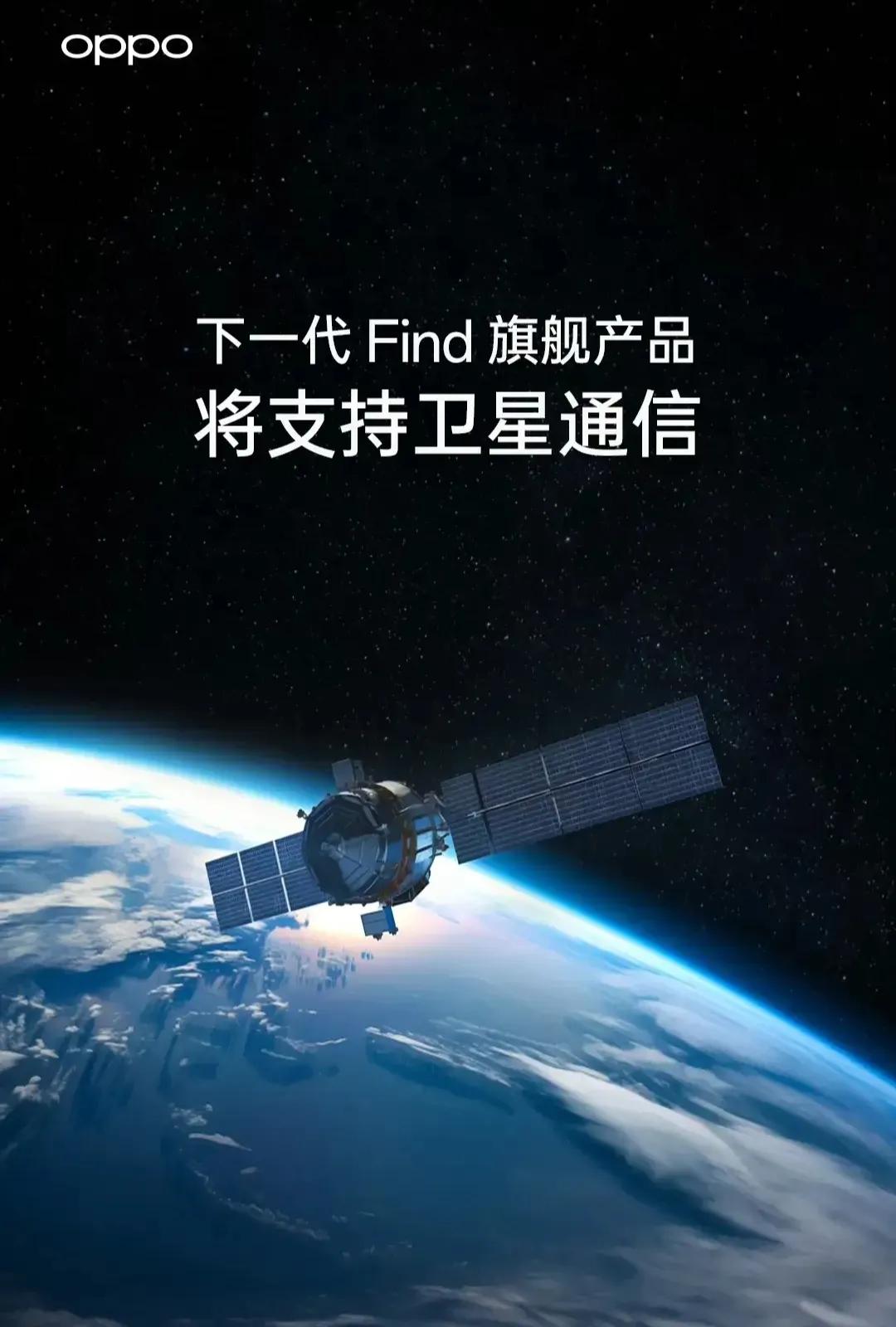 一直有个疑问，华为被制裁的时候，搞出了昆仑玻璃和卫星通话，然后泰坦，龙晶，超瓷晶