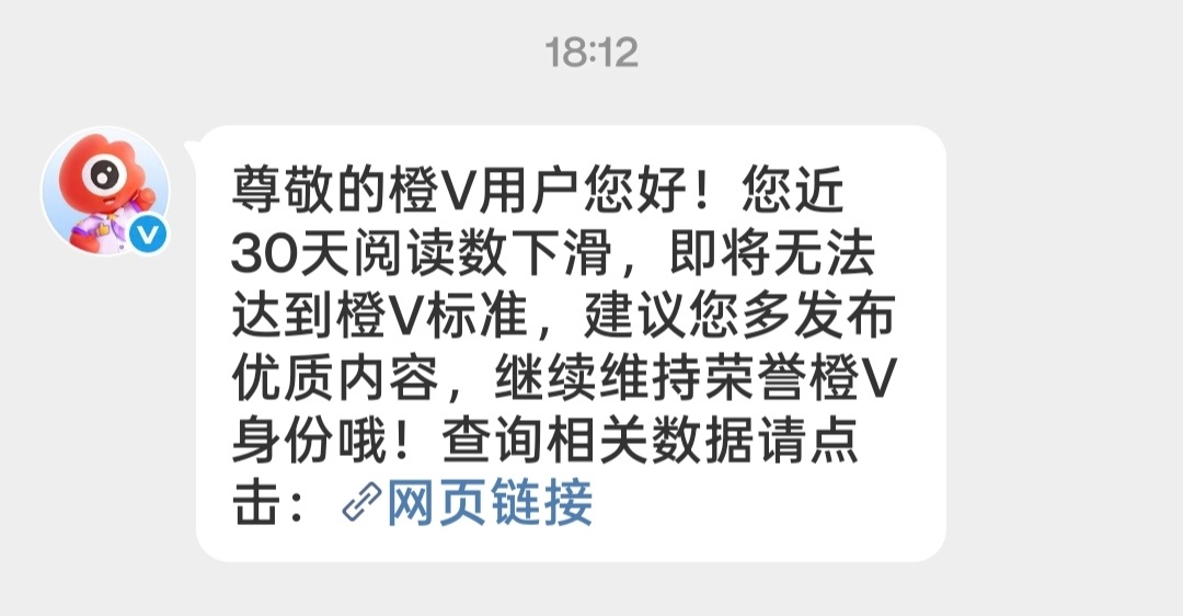 橙v你真的自由子。。已疲惫 ​​​
