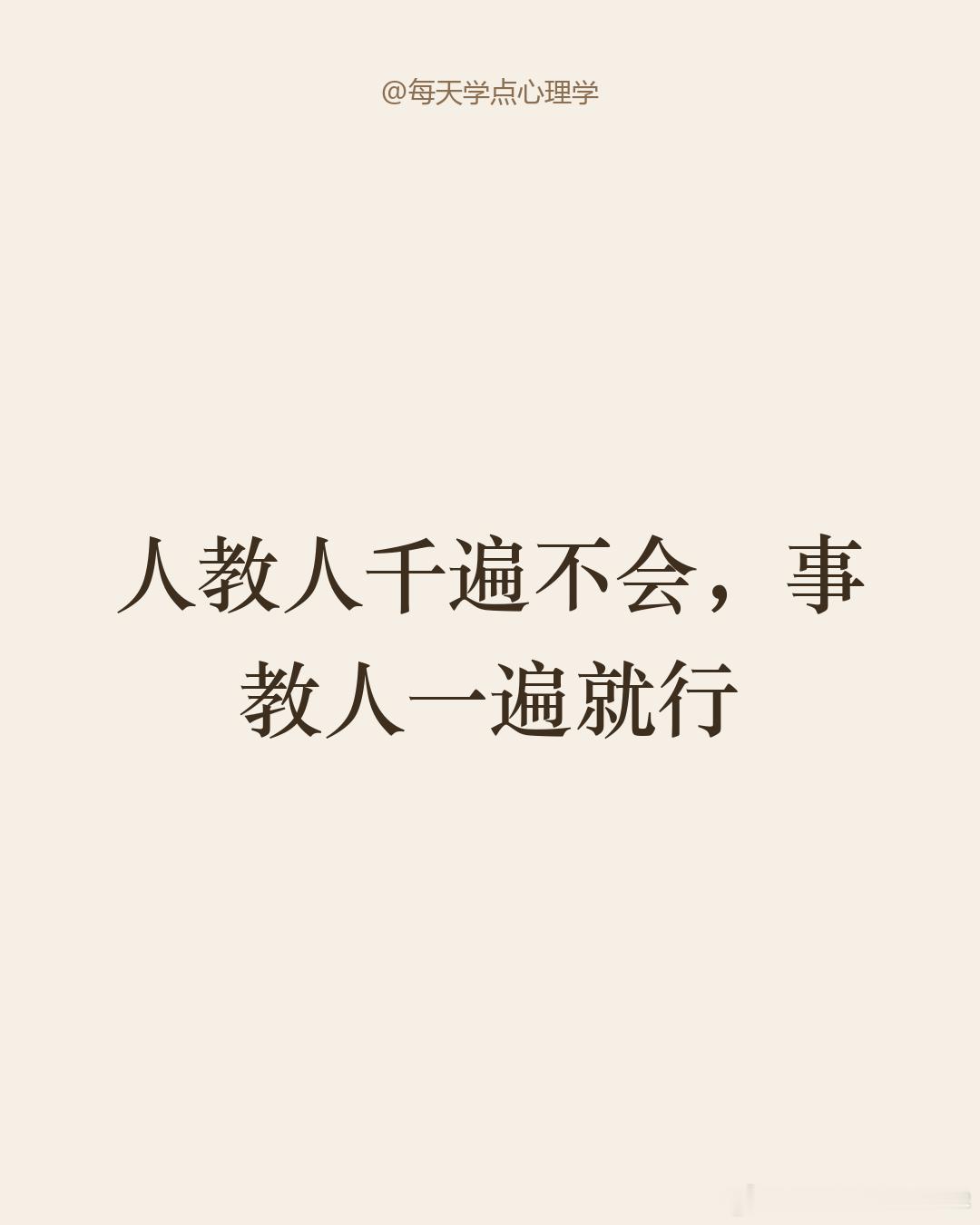 【妈妈为什么不信那些社会新闻】后台有读者说，自己妈死活不信网上那些恶性社会新闻，