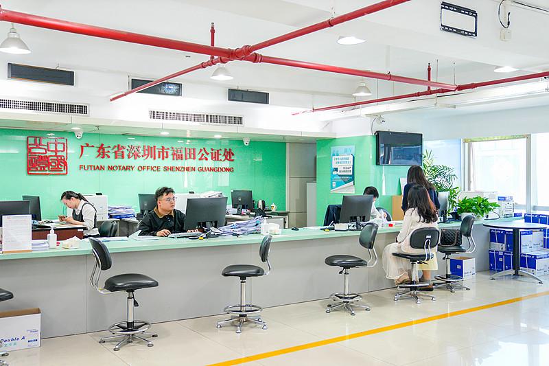 公证处到底是什么性质的部门呀？它是司法局的下属机构吗？还是属于民间组织？公证的收