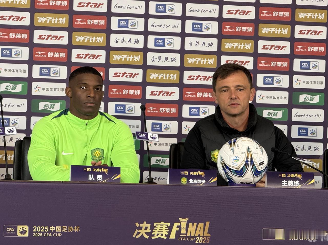 北京国安告诉我，你们可以的…今晚，北京国安要迎来一场非常重要的比赛，如何能把心态