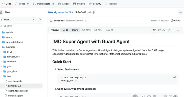 6小时复刻AI IMO金牌成果，蚂蚁多智能体新进展已开源