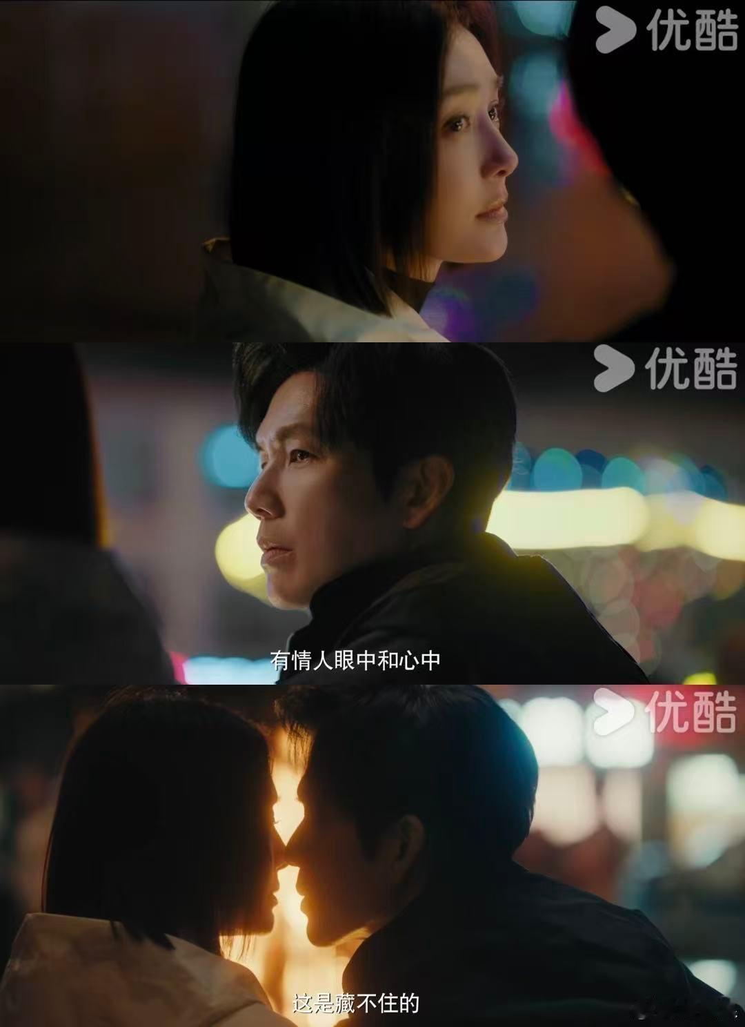 钟汉良和秦岚的新剧终于开播，少年时的恋人错过十二年，再见面时，他已是单亲爸爸，她