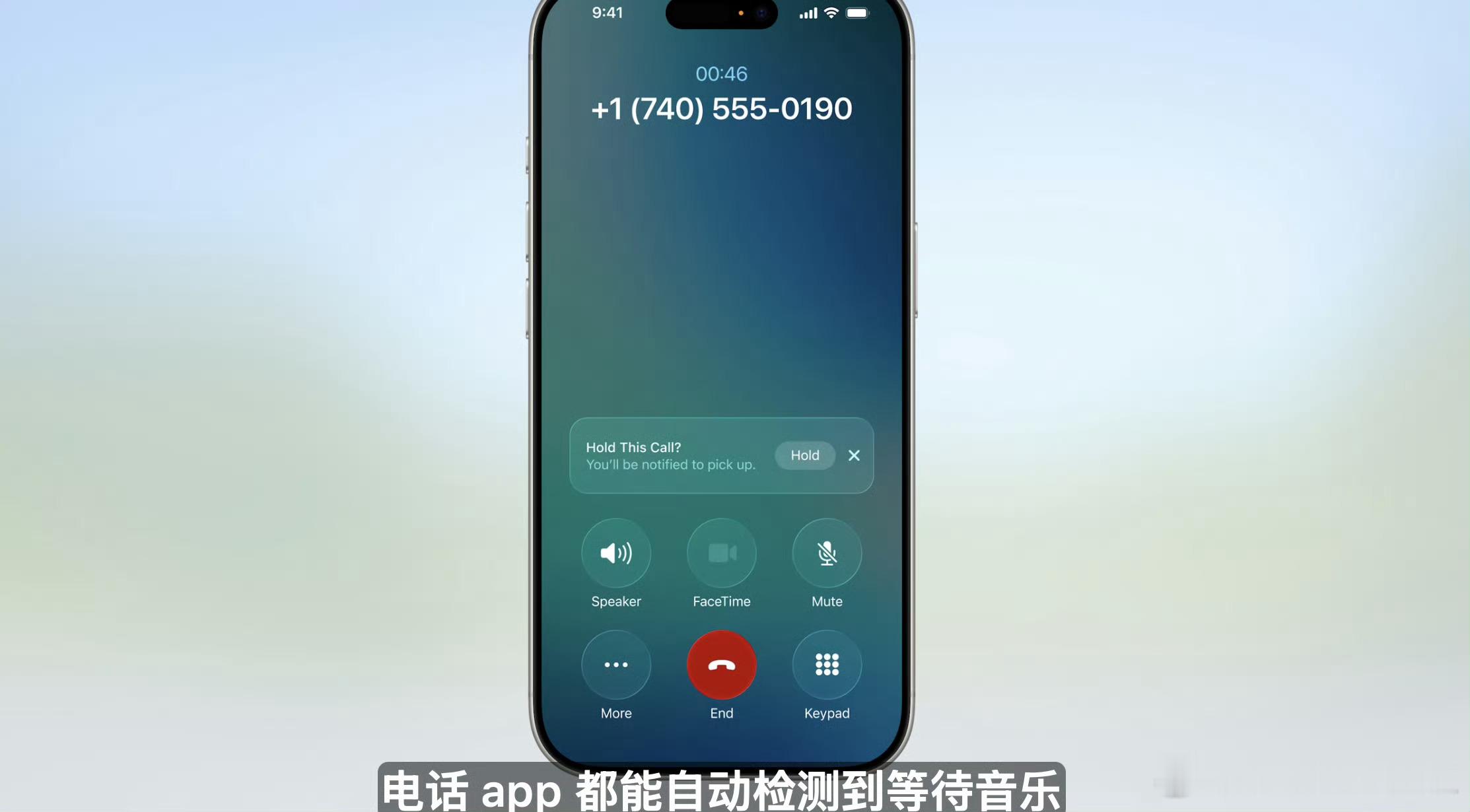 这么实用的功能国内应该不会砍吧？[awsl]wwdc25有哪些看点 ​​​