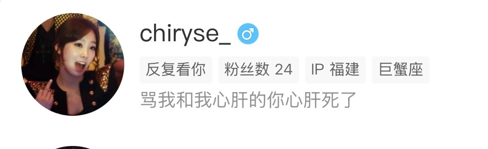 这个姨妈巾是不是抖M啊一天不看我麻辣老逼就浑身难受是吧 ​​​