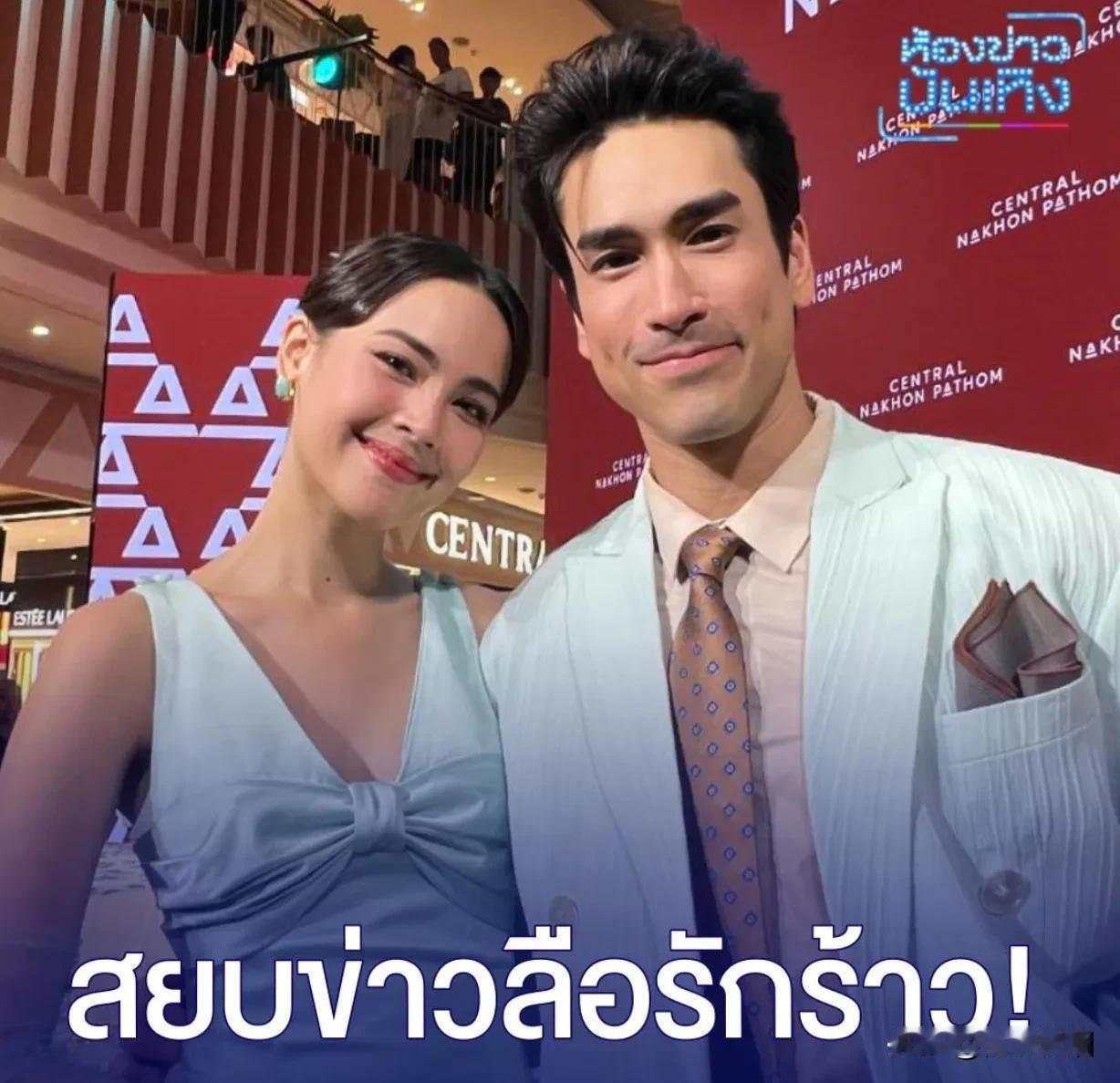 #泰国娱乐# 【Nadech、Yaya超甜合体现身】30日Nadech、Yaya