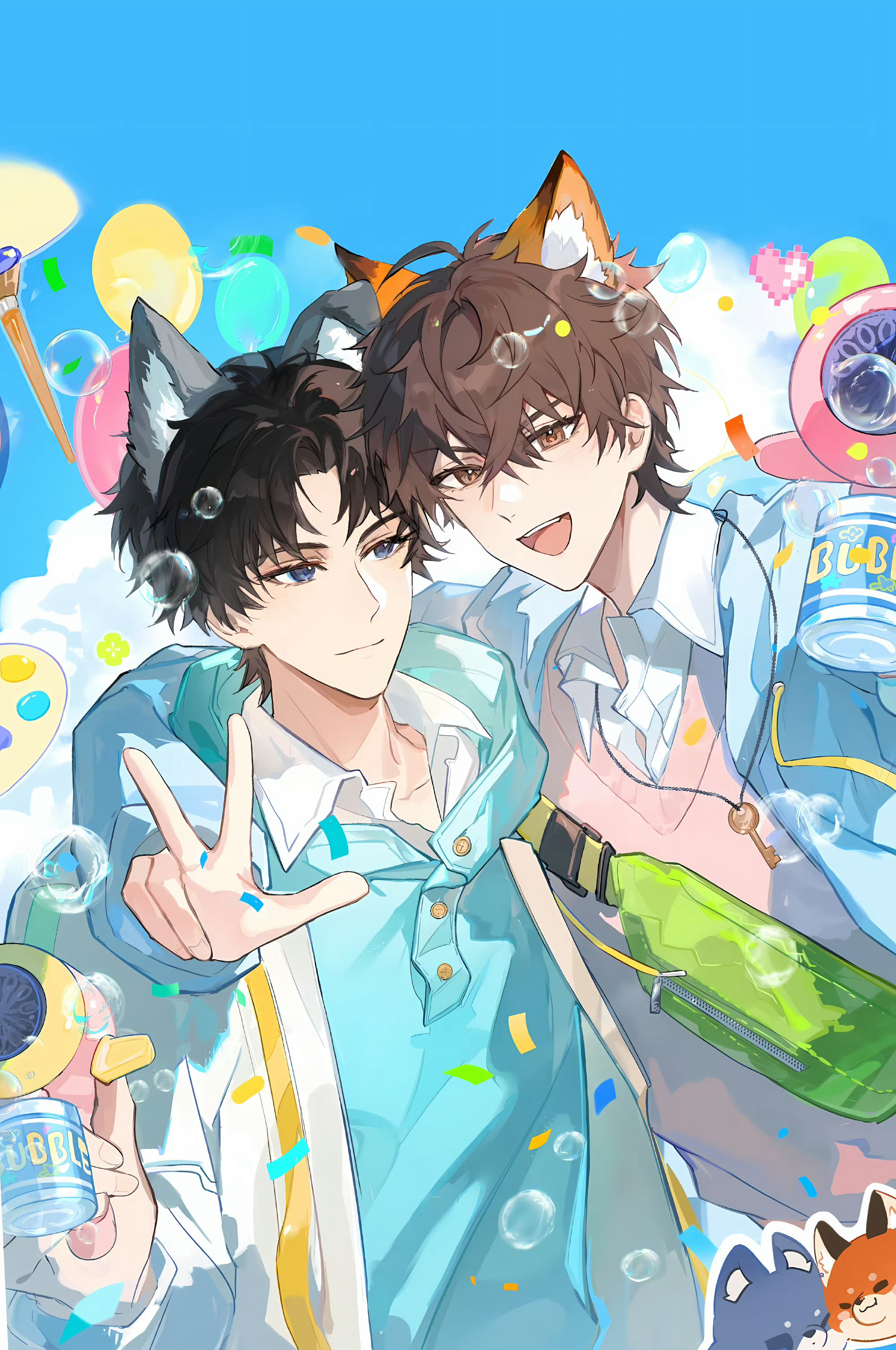 这题超纲了  💗这题超纲了 💗邵湛 💗许盛 “只要你靠近我一步”“剩下的路