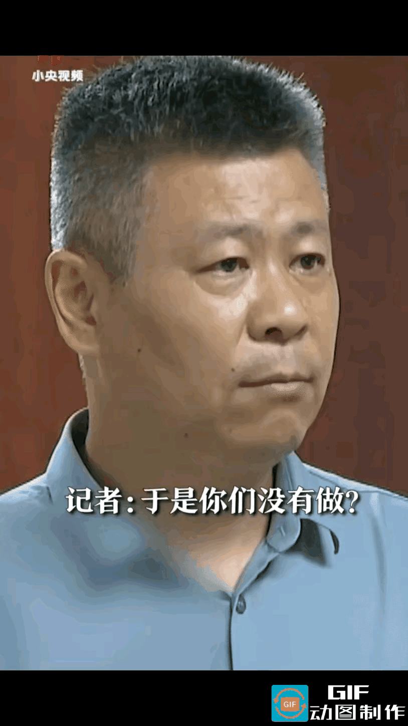 安徽滁州全椒县生态环境分局局长窦平，这个被寄予厚望的正科级官员，在公众眼中却暴露