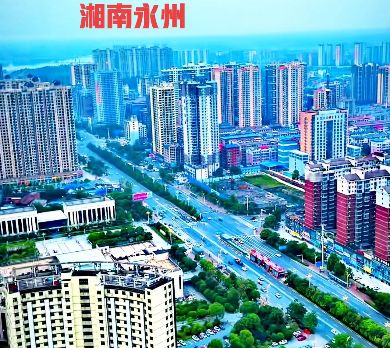 说实话，湘南三市的经济其实真的需要抱团发展，三市分别指得是永州，郴州和衡阳。三市