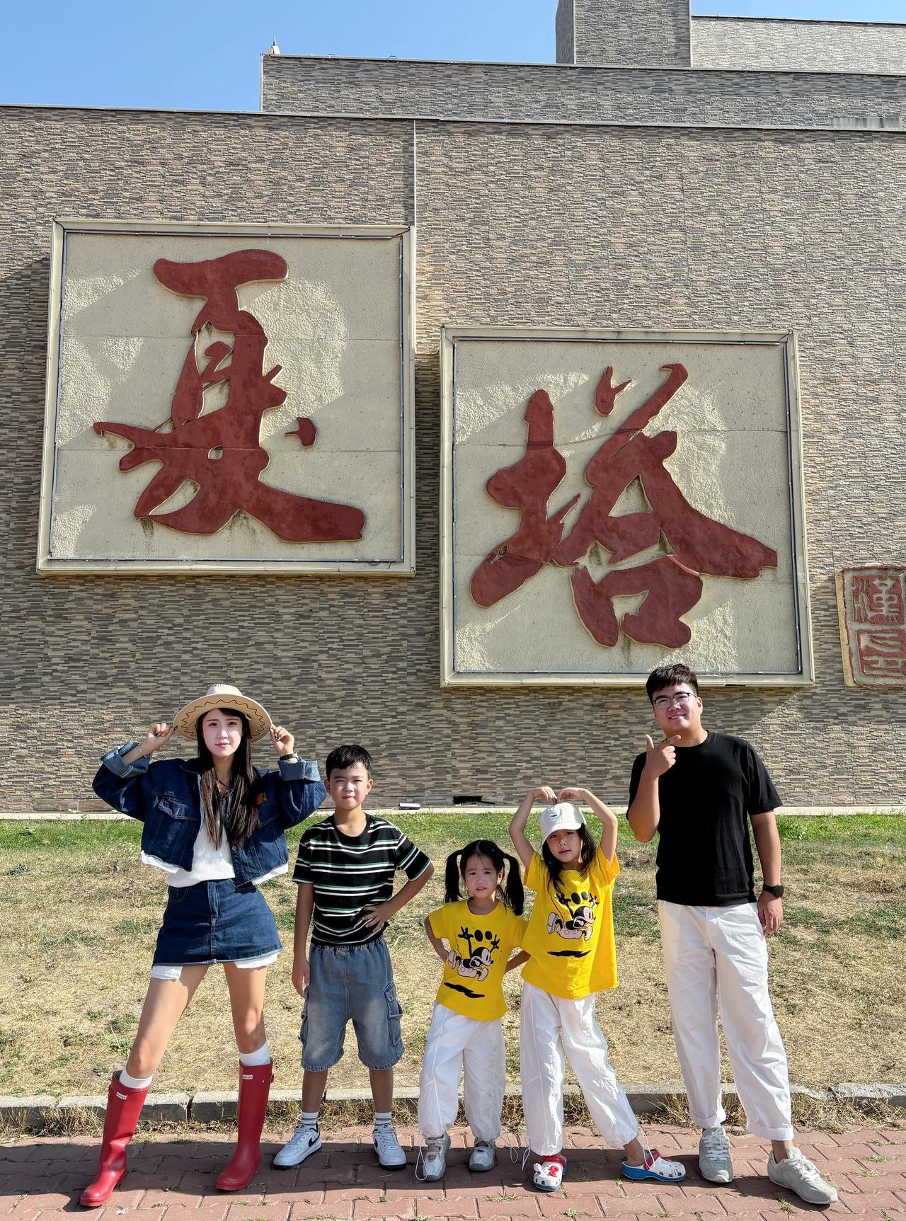 读不好万卷书，只好行万里路