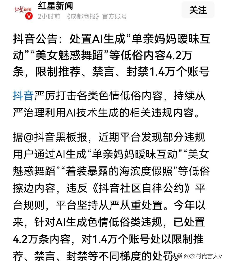 终于忍不住出手了，大快人心！