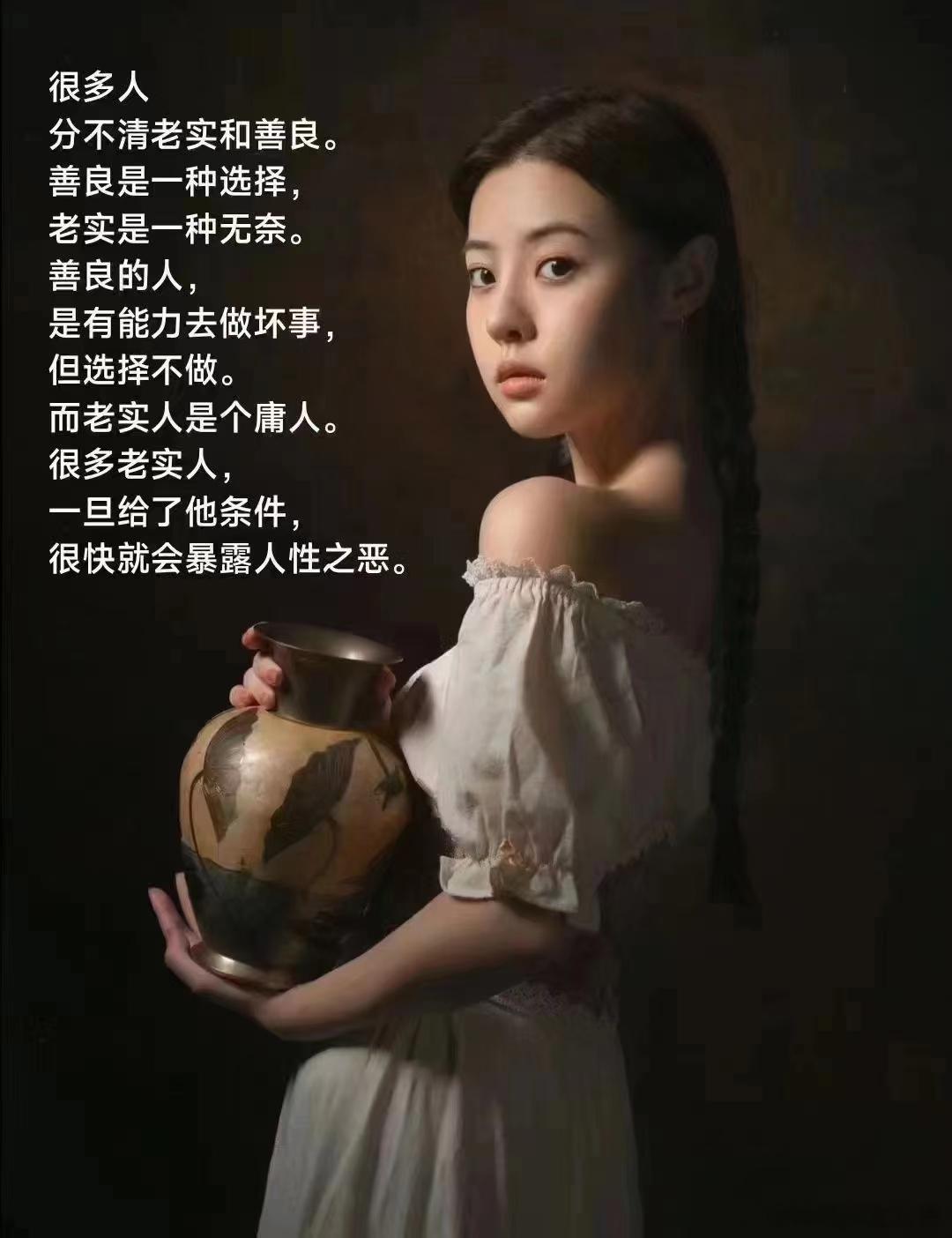 [威武]一张屡用屡效的鼻炎特效方#论道岐黄#鼻炎到底是怎么回事儿呢？ 原来，鼻炎