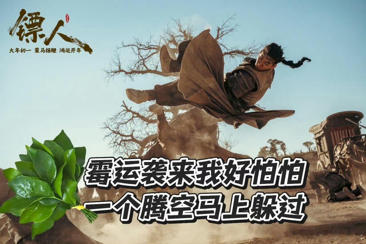 杭州街头偶遇镖人杭州街头惊现镖人小队 杭州街头撞见“镖人”出街，黑衣斗笠披风飒飒