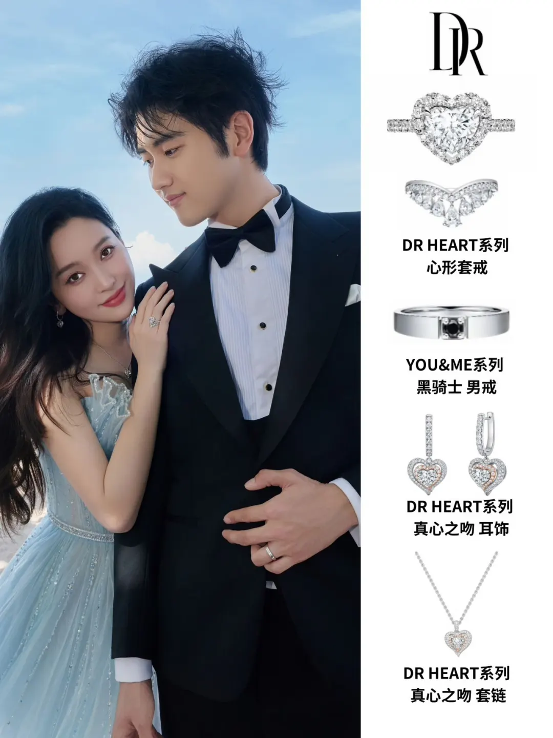 金莎婚纱照新图：43岁仍然美的像个少女✨