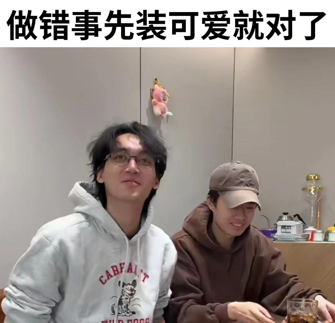 火速制作
小力士台下生活依旧权威
小力士 张呈雷淞然 梗图