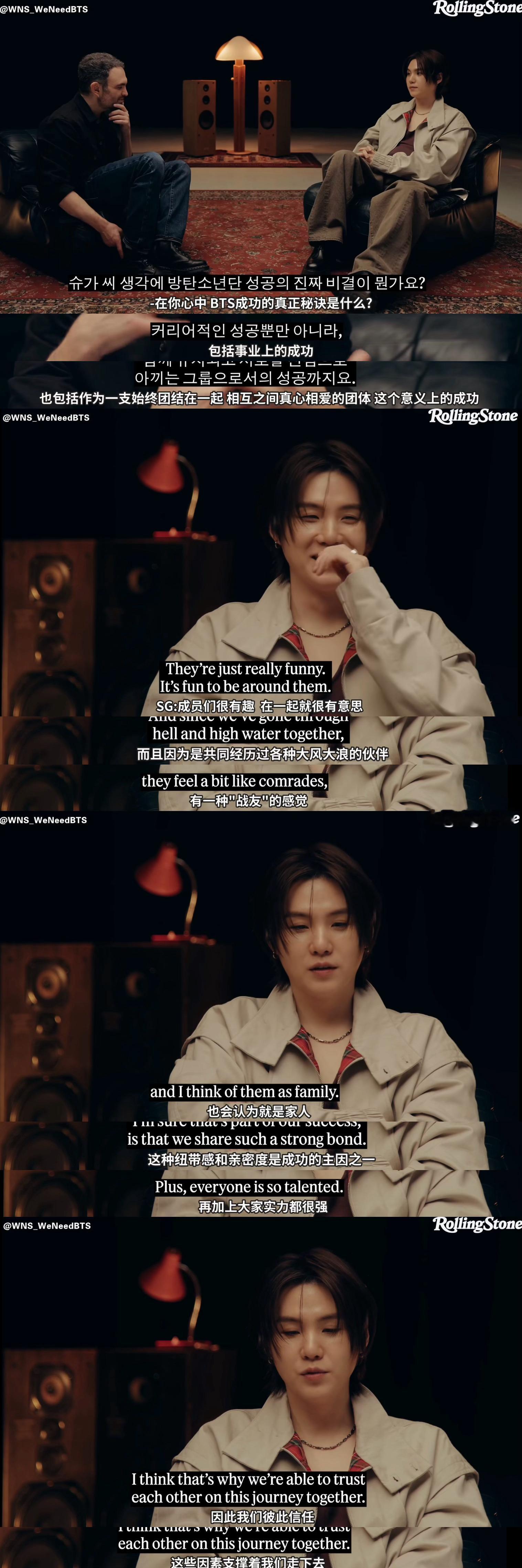 闵玧其心动因子🎂闵玧其清冷卓越 【玧其的话】🍬👤：“在你心中，BTS成功的
