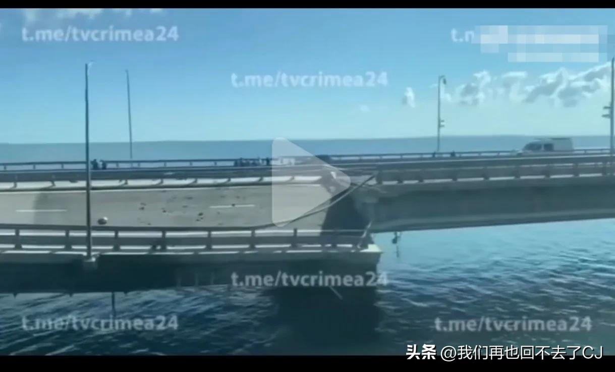 有关克里米亚大桥发生恐怖袭击俄媒最新消息汇总：
1. 时间在凌晨3点左右。
2.