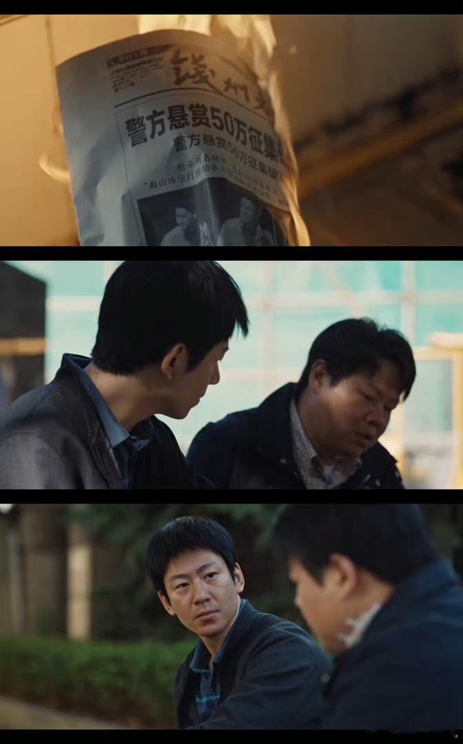 边水往事导演拍了部悬案 本来以为只是普通悬疑故事，了解到二十二年的时间跨度之后，