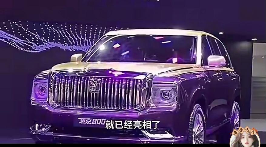 长城的坦克800在2021年广州车展就亮相了，到今天还没上市，都已经5年了，相比