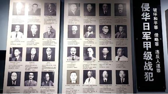 既然日本全民性的无耻，执意要参拜靖国神社，那中国也不必给他脸，把当年审判日本战犯